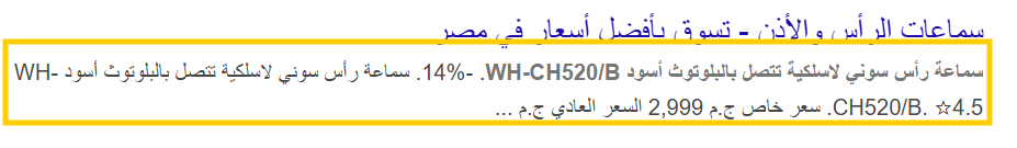 سكيما زد